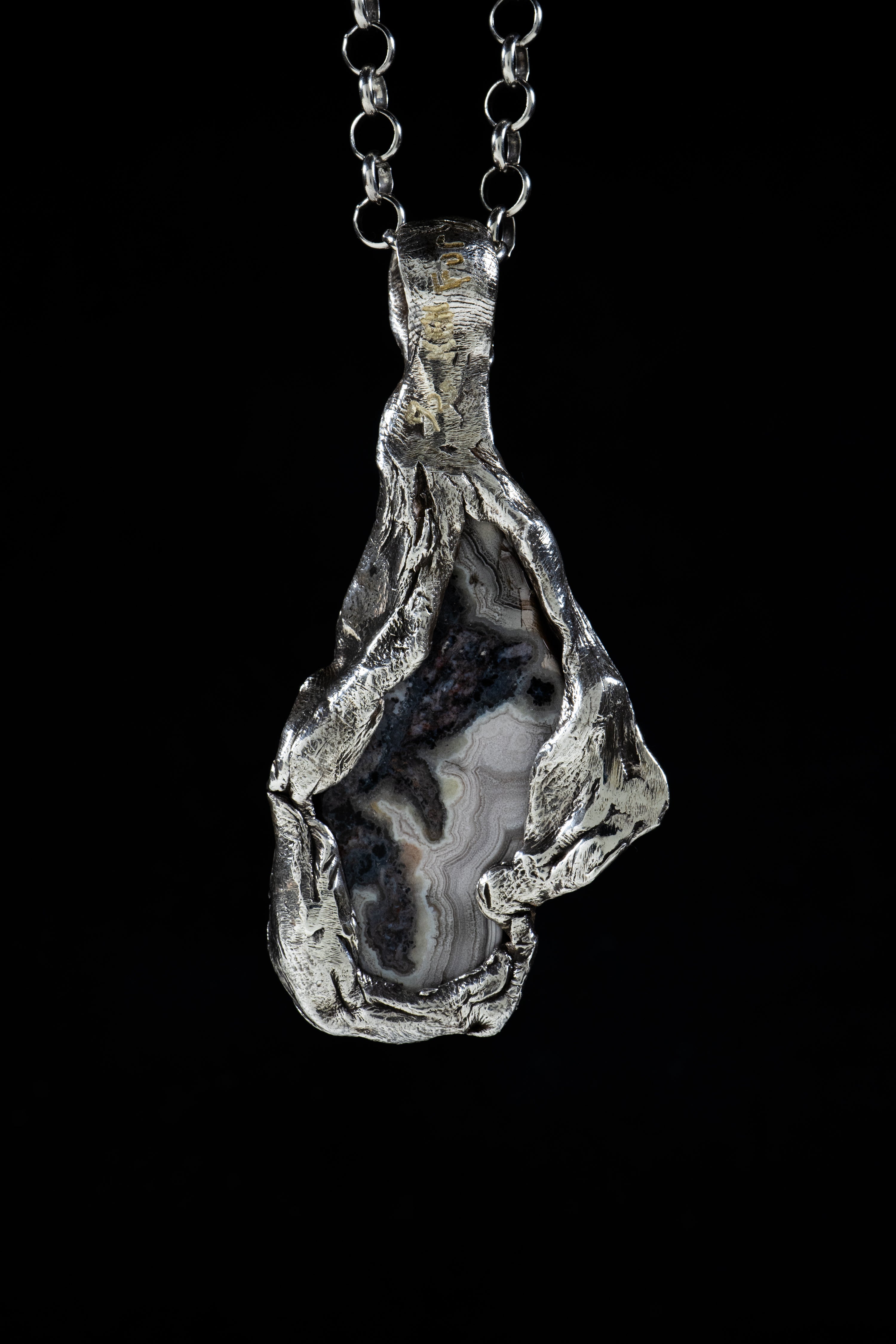 Layers of Space (Agate, Sterling Silver Pendant)